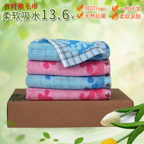 簡約風格遮光窗簾布料 可定制成公司:東莞市虎門錦榮紡織品