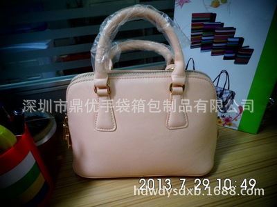女式手提包 2014新款韓版糖果色貝殼包 單肩斜跨手提包 時尚真皮女包-深圳市鼎優手袋箱包制品提供女式手提包 2014新款韓版糖果色貝殼包 單肩斜跨手提包 時尚真皮女包的相關介紹、產品、服務、圖片、價格深圳市鼎優手袋箱包制品、拉桿箱包、手袋等等、皮具、紡織品、服裝服飾的購銷
