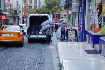 兩個(gè)QING國(guó)人的土耳其進(jìn)行曲 - 走出國(guó)門