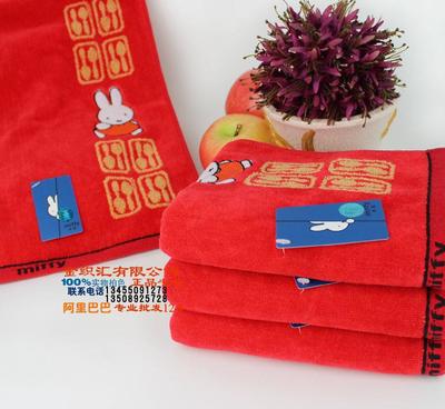 金號(hào)毛巾 專柜 純棉無(wú)捻紗面巾MF1057WH柔軟舒適