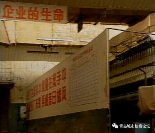 青島國棉四廠,承載幾代人的難忘記憶