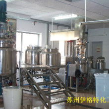 杭州余杭經濟開發區鵬發紡織品加工廠